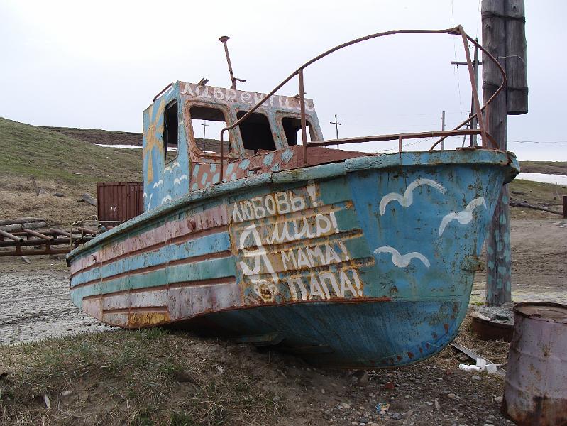 Prov-Uelen 275.jpg